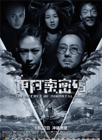 国内不卡一二三四区