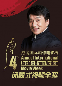 国产成人精品在线