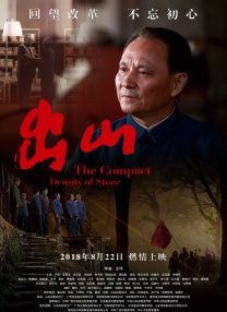 香蕉视频国产在线