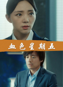 成人超碰
