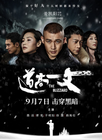 香蕉视频亚洲