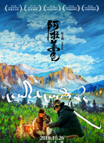 毛片激情