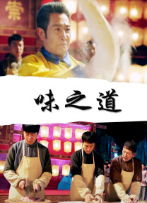 极品福利视频
