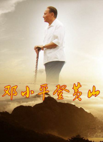 体育生男同gay视频