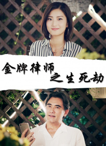 范冰冰与老外沙发上xxxx