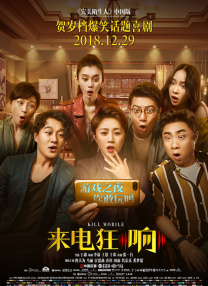 自拍偷拍三级