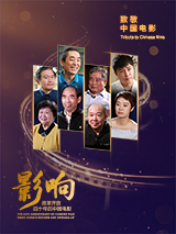aa在线观看