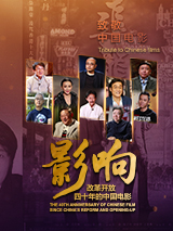 美女日批在线观看
