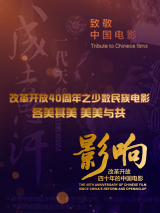 亚洲aaaa级特黄毛片