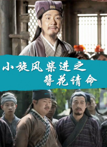 一边吻一边摸双乳的电影