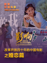 久久免费播放