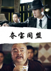 清水理纱在线