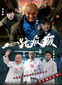 福利一区二区在线观看