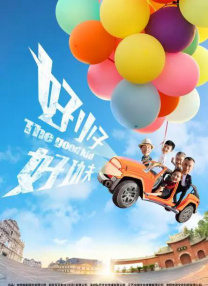 91网站观看