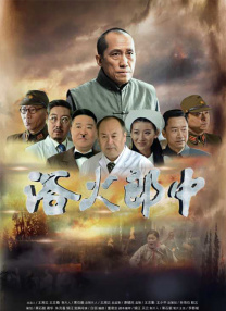 在线伦理电影网