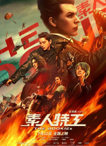 国产97色在线|免费