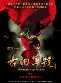 国产69精品久久久久9999小说