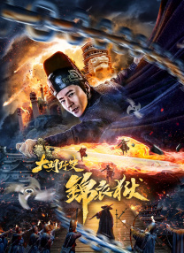 女人被爆操