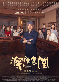 啊灬啊灬啊灬快灬少妇口述王丽