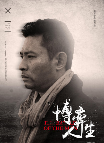 亚洲精品老司机福利在线播放