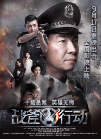 伊人久久青草
