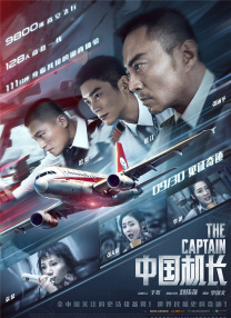 成人在线免费看