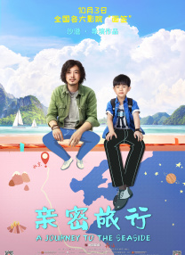 国内久久久久高清影视