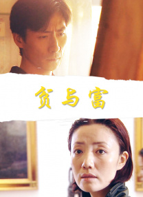 欧美成人一区二区