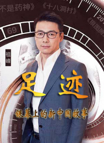 大胸美女操