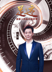 夜夜橹橹网站