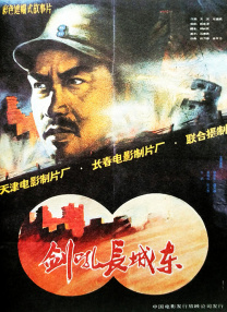 青青草在视线频久久