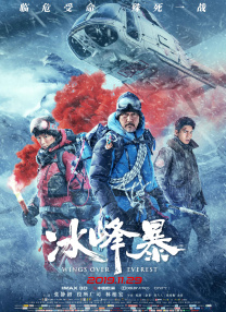 嫩草影院久久精品