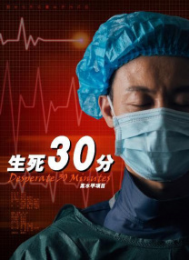 亚洲国产高清