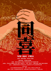99久久精品国产片