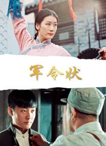 国产午夜一级鲁丝片