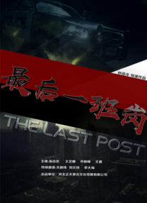 h加粗震动入珠h调教视频