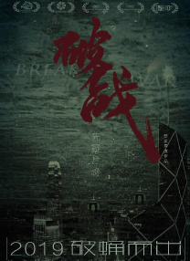 中厨英文