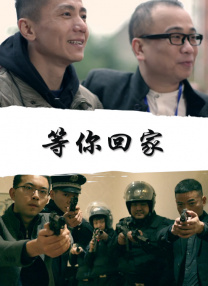 女友的采访游戏