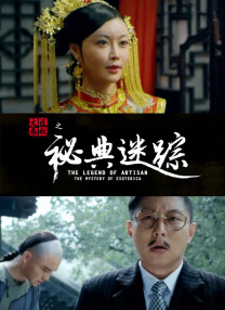 五月婷婷亚洲综合