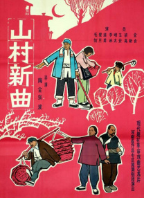 一本色综合