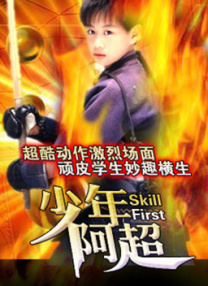 久久爱黑人激情av