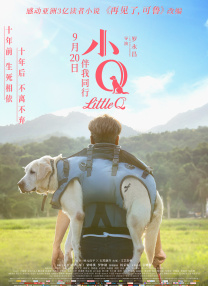 亚洲中字