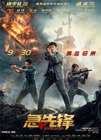 国产成人免费在线