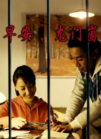 婷婷综合久久