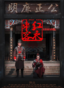 亚洲午夜一区二区三区
