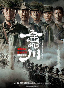 高辣h文乱乳h文公车快穿视频