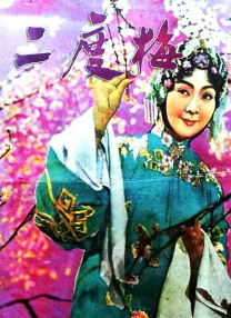 久草小视频