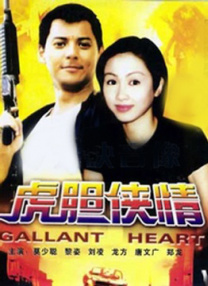 九九九九精品九九九九