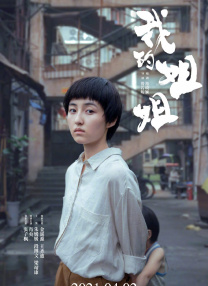 在线看免费观看韩国特黄一级