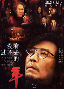 熟悉的性